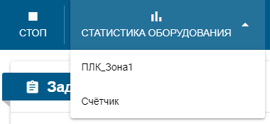 statistics_5