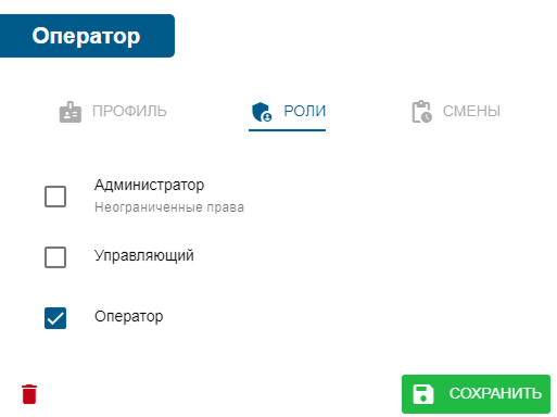 users_3