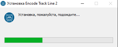 installing_etl