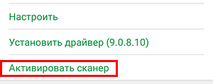 config_etm_21