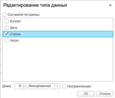 additional_properties